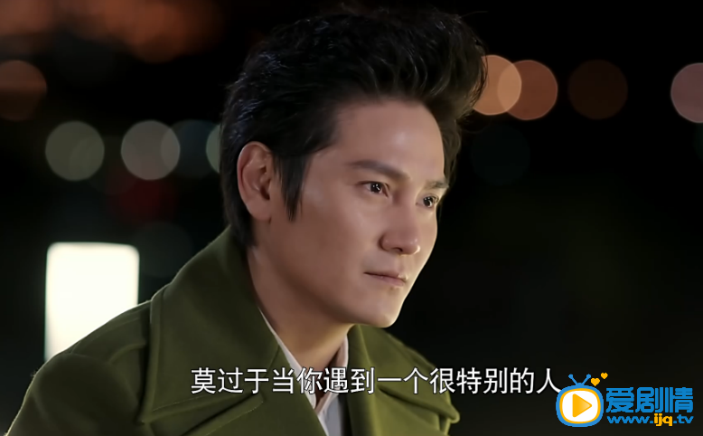 我是你的百搭剧照
