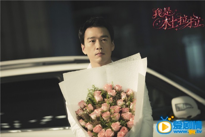 我是杜拉拉剧照