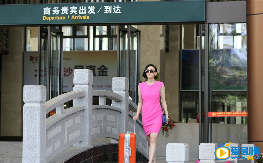 淘婚记 剧照
