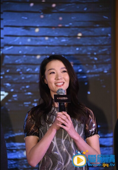 父亲的身份剧照
