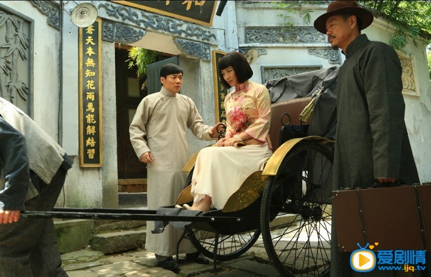 我和她的传奇情仇剧情介绍(1-40集大结局)