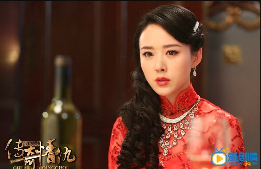 我和她的传奇情仇剧情介绍(1-40集大结局)