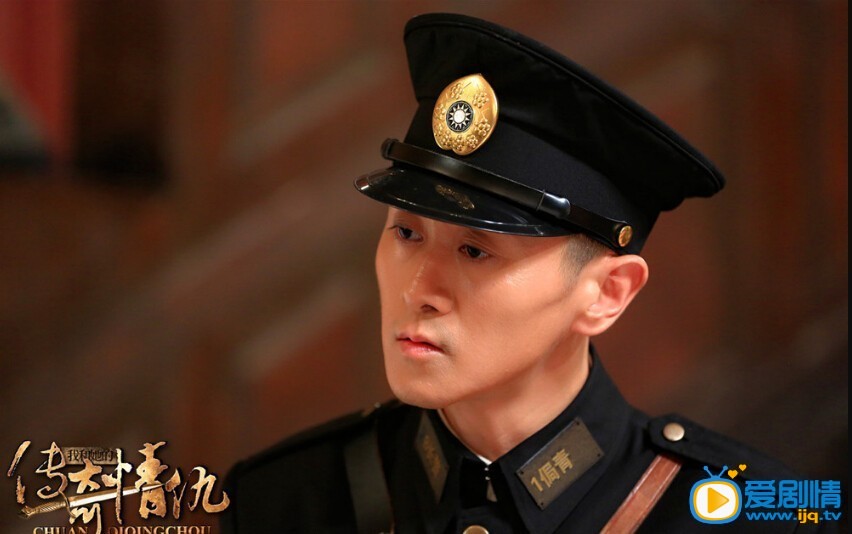 我和她的传奇情仇剧情介绍(1-40集大结局)