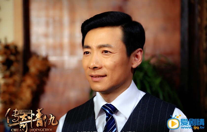 我和她的传奇情仇剧情介绍(1-40集大结局)