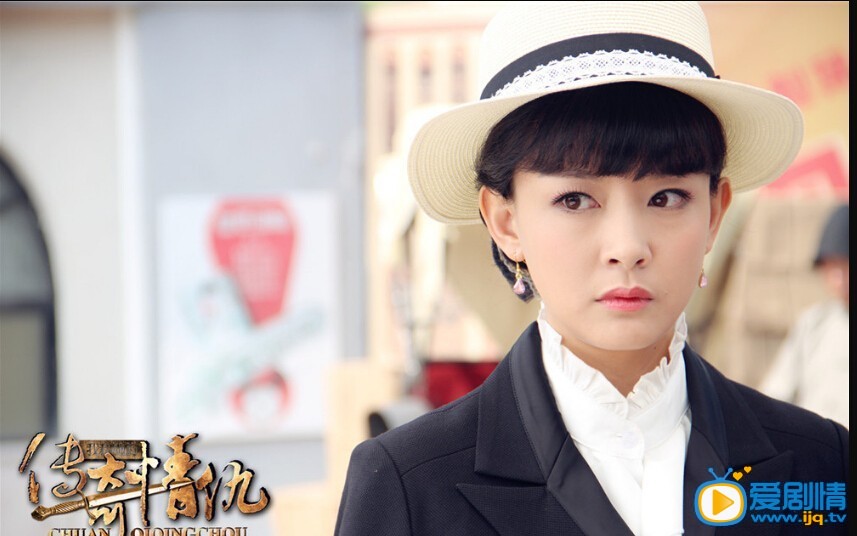 我和她的传奇情仇剧情介绍(1-40集大结局)