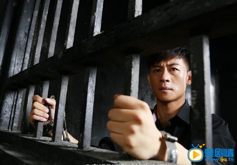 我和她的传奇情仇剧情介绍(1-40集大结局)