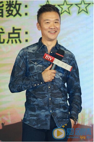 金水桥边剧情介绍 电视剧金水桥边发布会