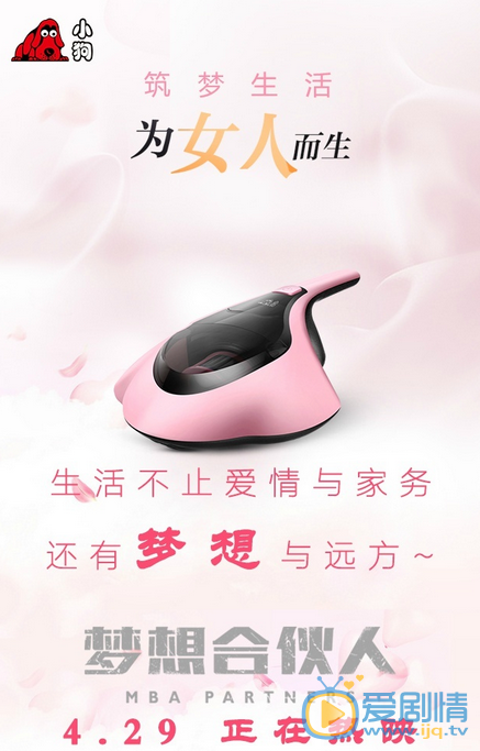 海报