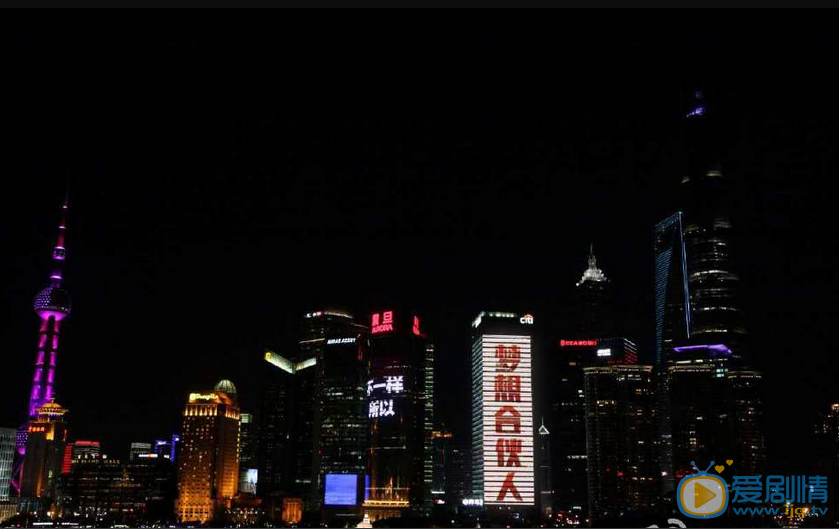 广告