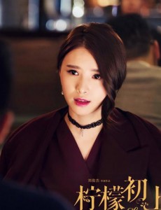 柠檬初上孙妮是谁扮演的？柠檬初上孙妮扮演者张杨果而个人资料作品及生活照欣赏
