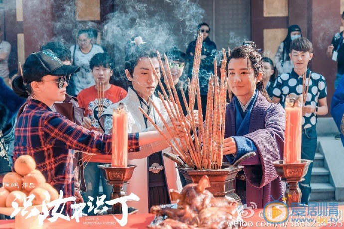 片场照