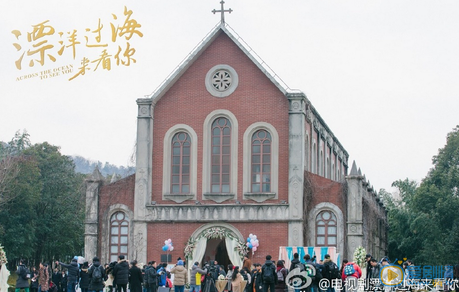 片场照