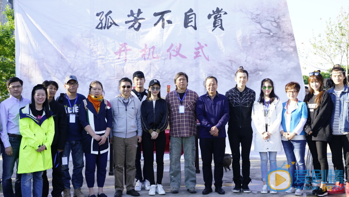 发布会