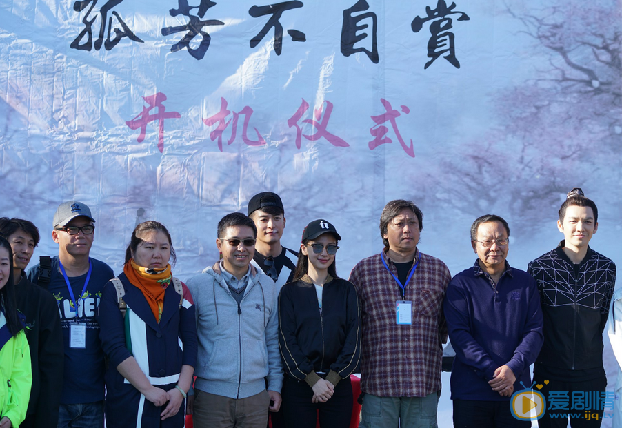 发布会
