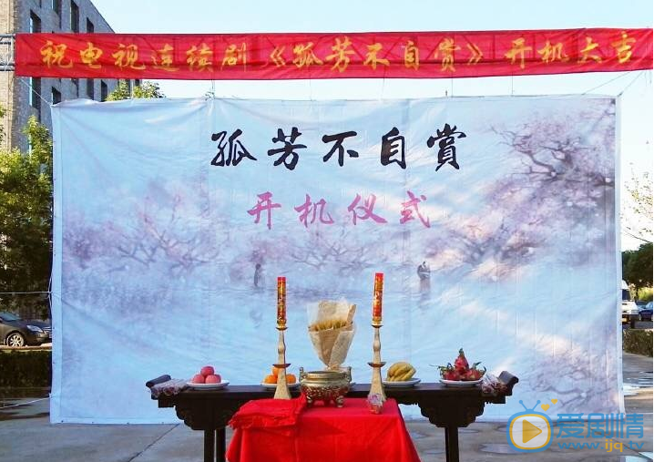 发布会