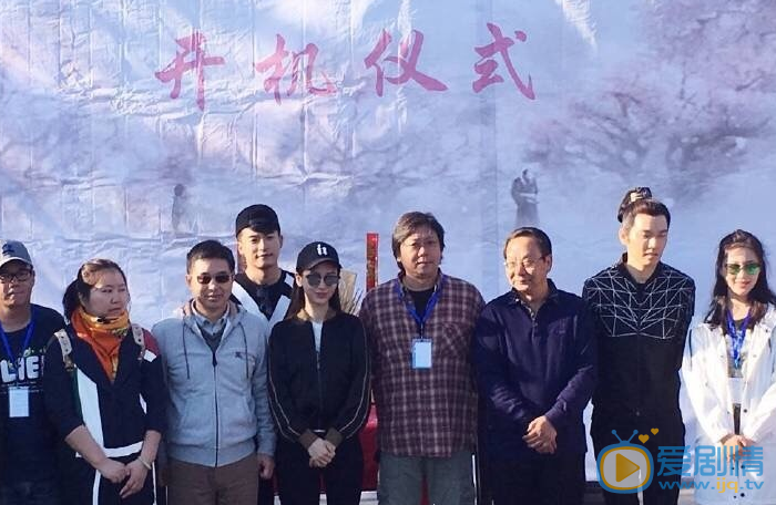 发布会