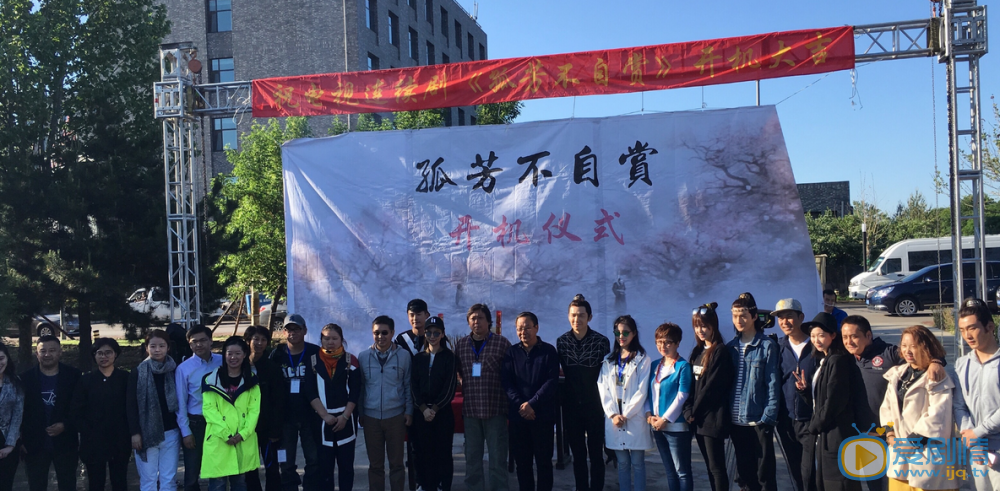 发布会