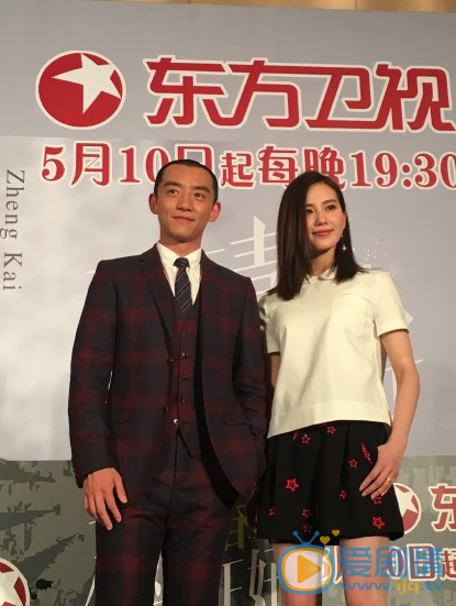 那年青春我们正好发布会 那年青春我们正好剧情介绍