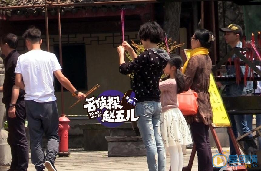 剃刀边缘开机发布会