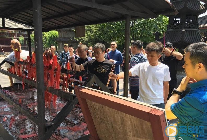 剃刀边缘开机发布会