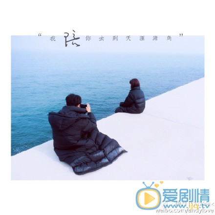 片场照