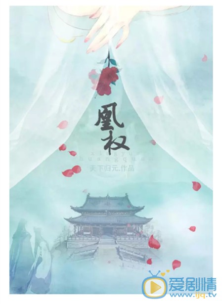 海报