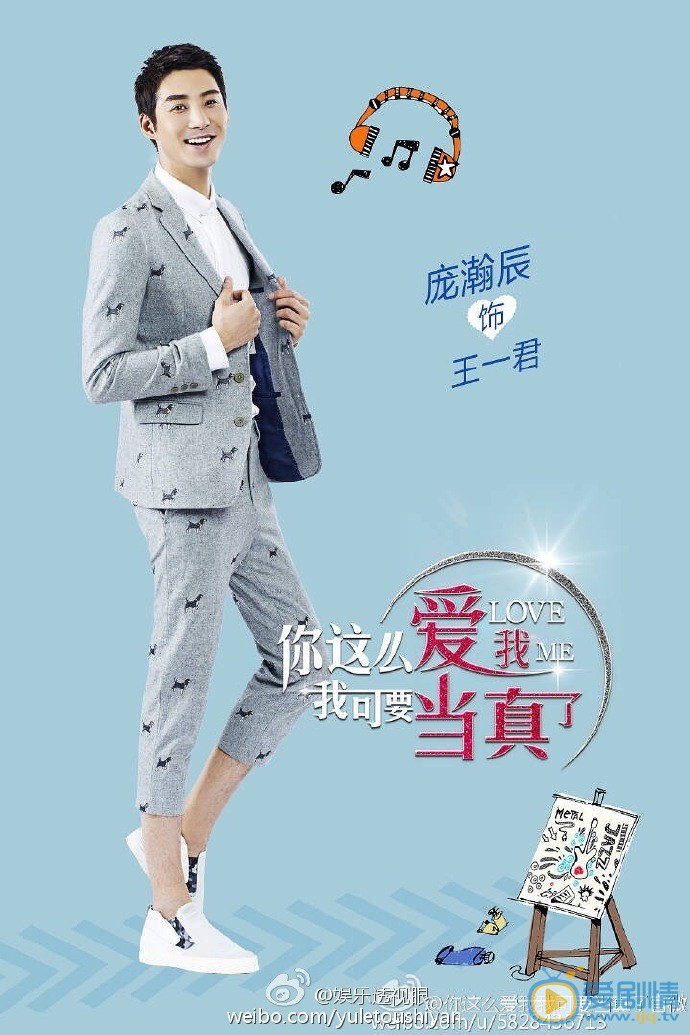 海报
