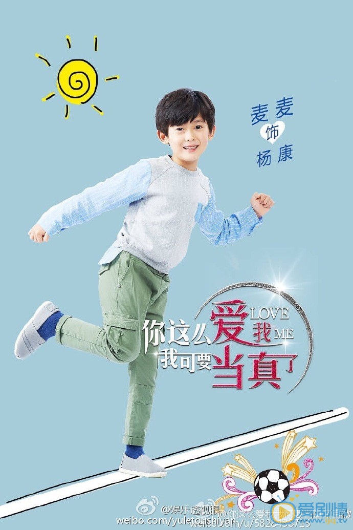 海报