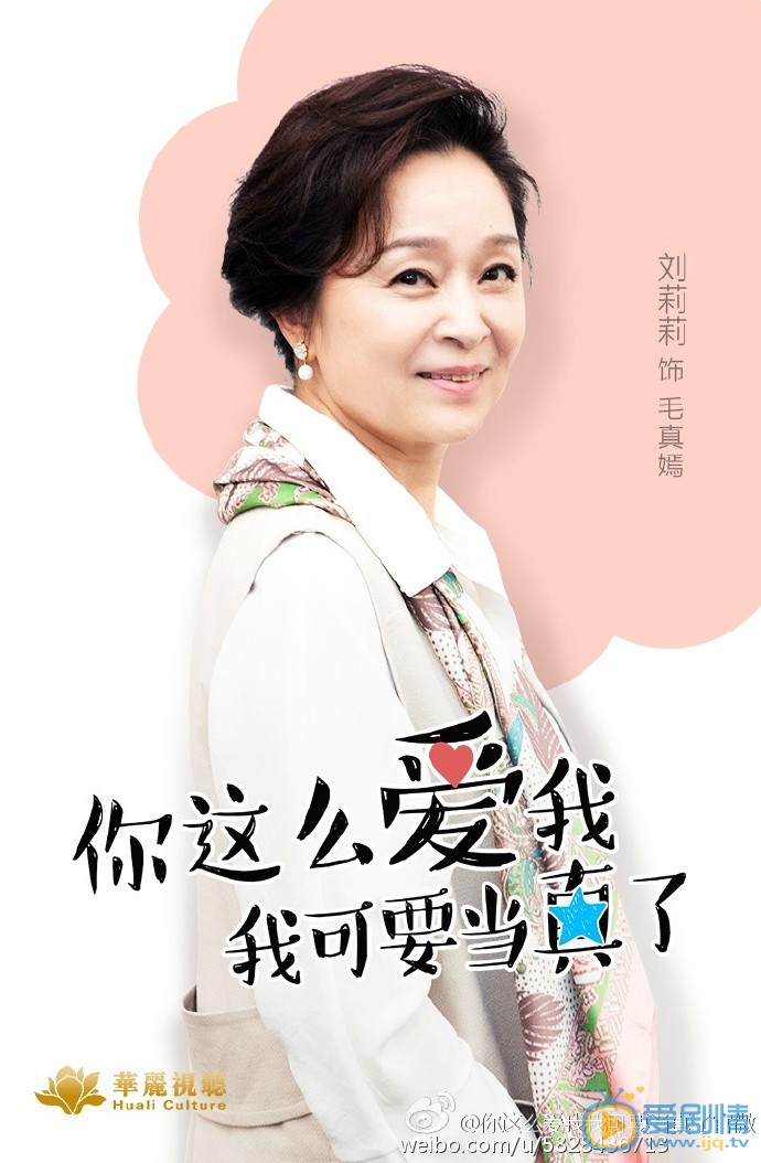 海报