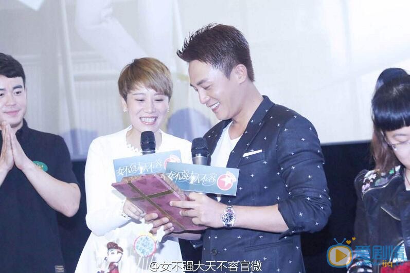 女不强大天不容发布会