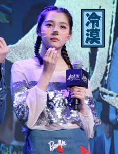 《好先生》张艺兴“恋上”关晓彤 甜蜜互喂虐死一批单身狗