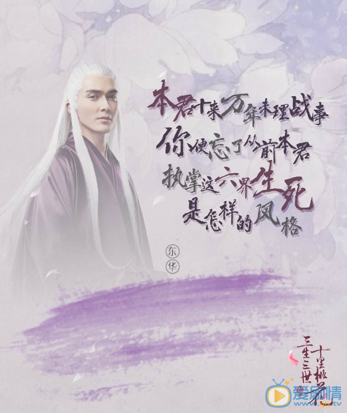 定妆照