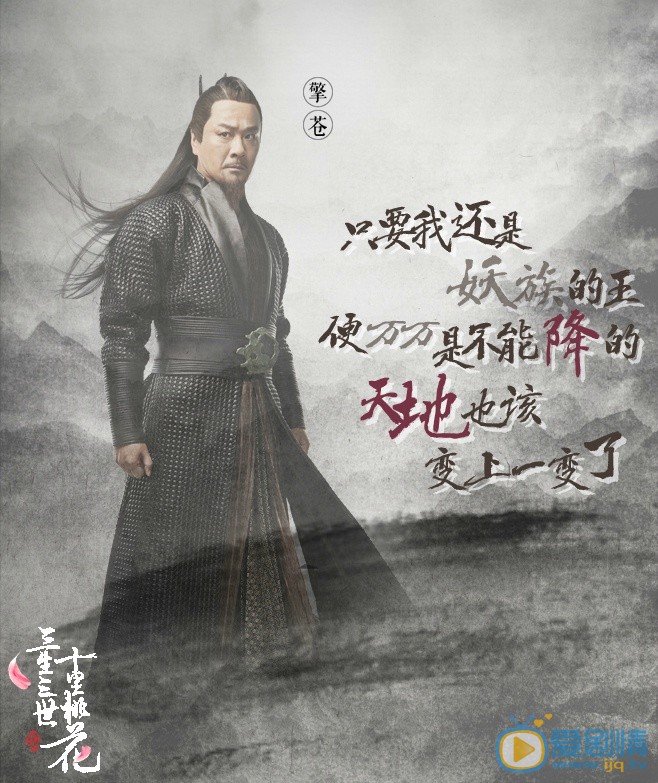 定妆照