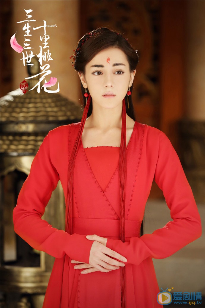 定妆照