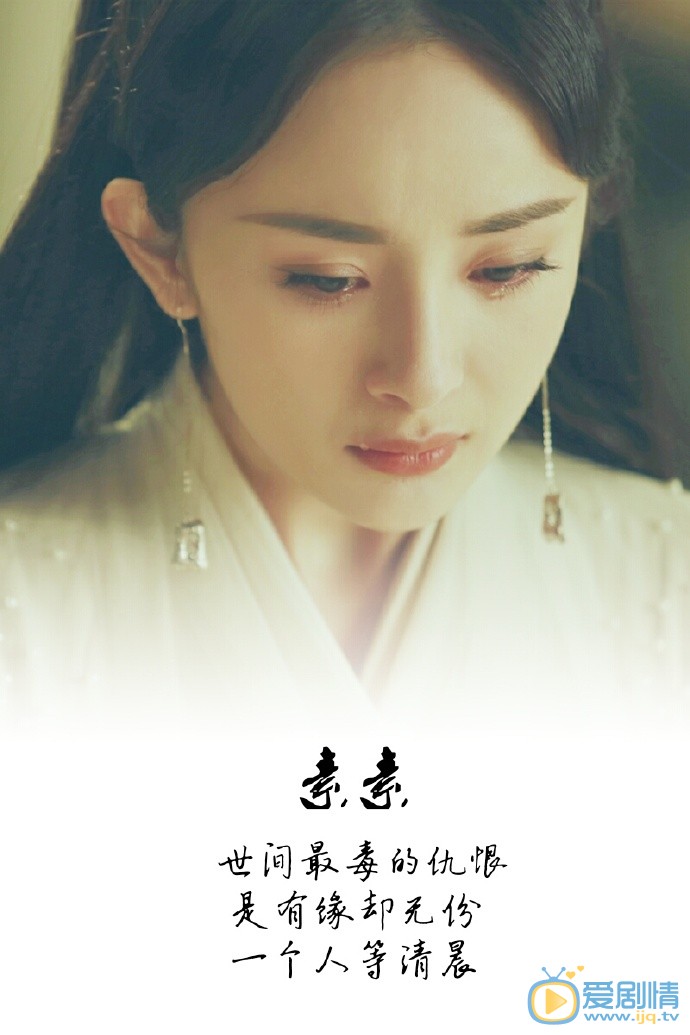 定妆照