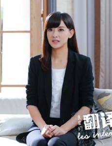 翻译官程家阳喜欢文晓华吗？程家阳向文晓华表白了吗？文晓华有没有接受程家阳？两人在一起了吗？