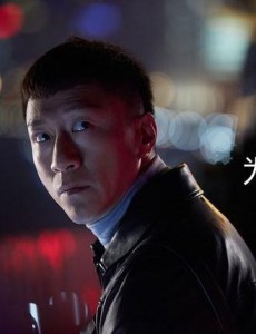 好先生陆远从美国回来的目的是什么？陆远回到中国主要是为了什么？