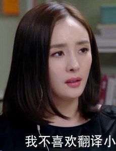 亲爱的翻译官乔菲的妈妈得了什么病？