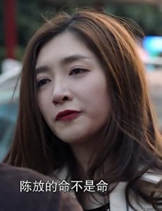 好先生江疏影江莱在剧中开的红色跑车是什么牌子？市场价多少钱？