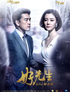 好先生江浩坤和江莱是什么关系？江浩坤开的什么车？多少钱？