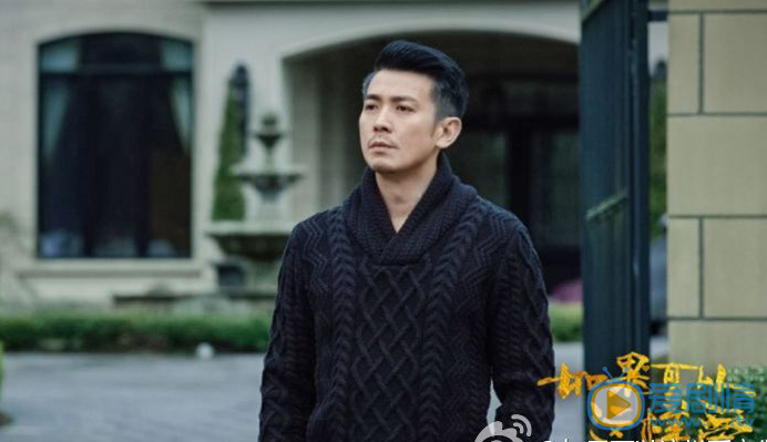如果可以这样爱剧情介绍(1-43集大结局)