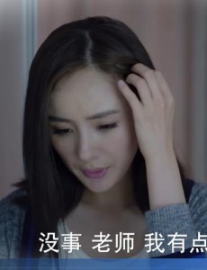 翻译官乔菲为什么进不了同传箱？乔菲有什么心理障碍？