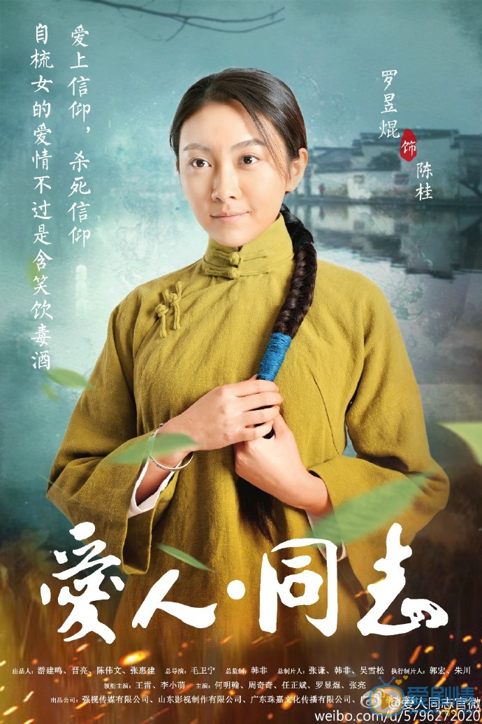 海报