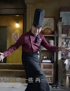好先生第12集陆远给甘敬跳舞时响起的英文插曲叫什么名字？