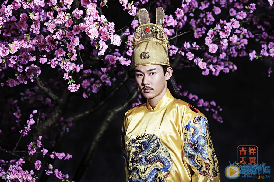 吉祥天宝剧情介绍(1-40集大结局)