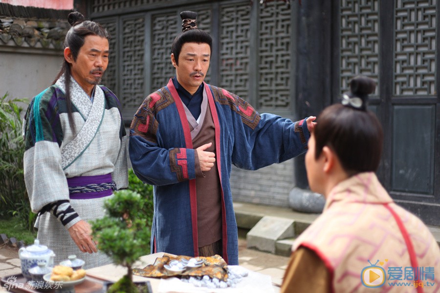 吉祥天宝剧情介绍(1-40集大结局)