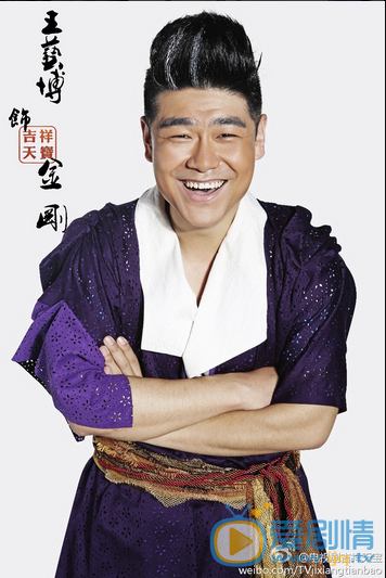 剧照
