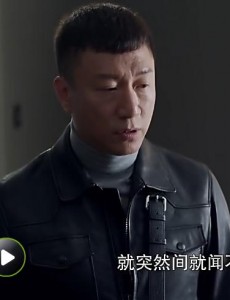 好先生陆远答应江莱去她家做菜了吗？陆远被迫答应的原因？
