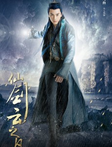 仙剑云之凡龙幽到底喜欢凌音吗？他为什么接近凌音？