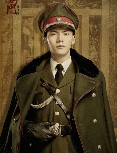 老九门延期至7月4日 三叔调侃“特效不五毛，鲜肉、场景赶超盗墓笔记”